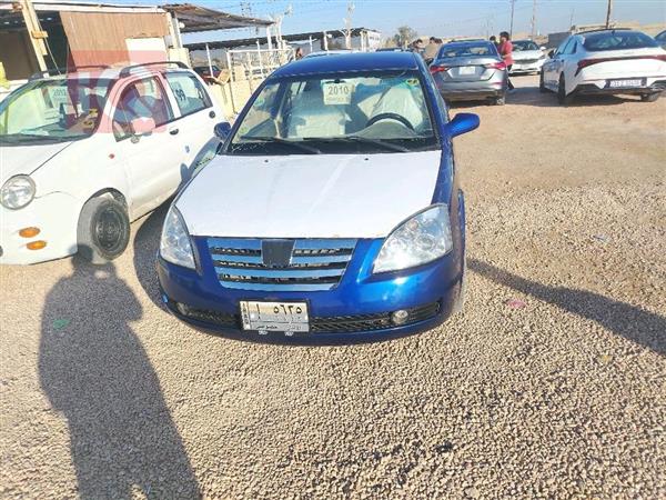Chery A5 2010 for sale in Iraq - Hit